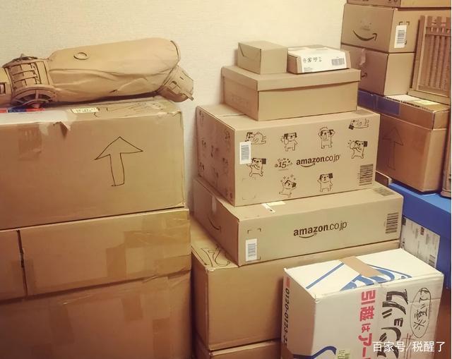 瓦楞纸的回收费或有“调整”？内行人说出实情大家别随手扔掉双赢彩票(图6)