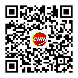 双赢彩票瓦楞纸行业现状分析 瓦楞纸行业前景分析