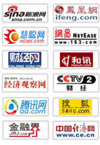 2021-2026年双赢彩票中国纸制品行业市场深度分析及发展前景研究报告(图2)