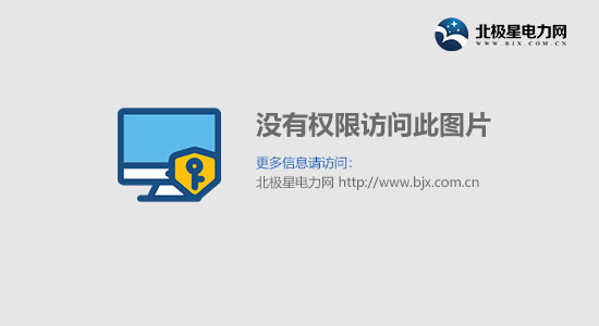 2020年中国纸制品与印刷行业市场发展现状分析 双赢彩票行业稳步扩容