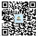 双赢彩票瓦楞纸价格整体上行 龙头企业拓展海外产能 或缓解国内供不应求局面(图4)