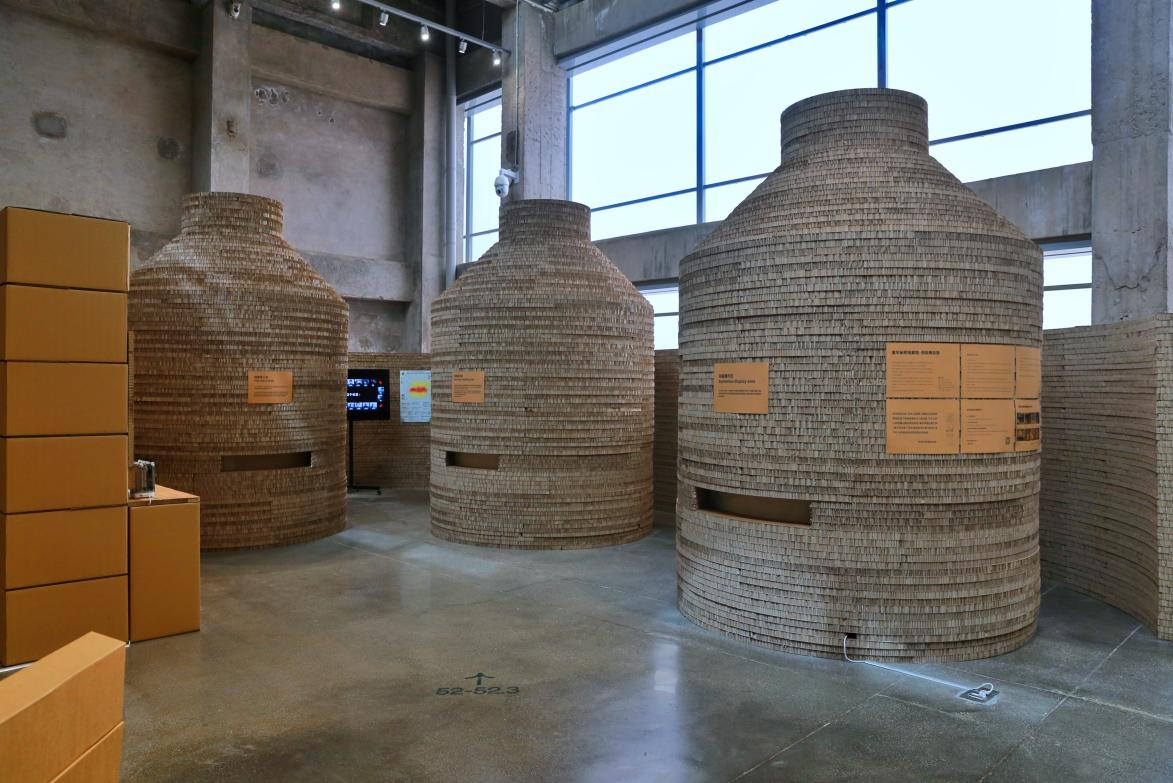 西安：“瓦楞纸魔法”里的社区艺术展双赢彩票(图4)