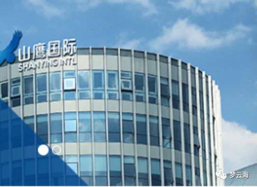 山鹰纸双赢彩票业大家熟吗？不熟？我来介绍一下就熟了