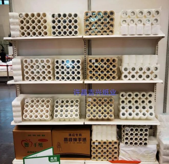双赢彩票优秀展商推荐——纸品合集(图6)