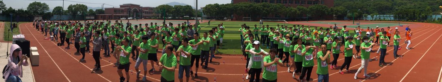 双赢彩票宁波依森纸制品有限公司(图4)