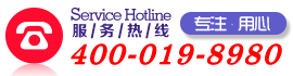 双赢彩票生活用纸网(图2)