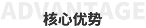 瓦楞纸箱双赢彩票(图2)