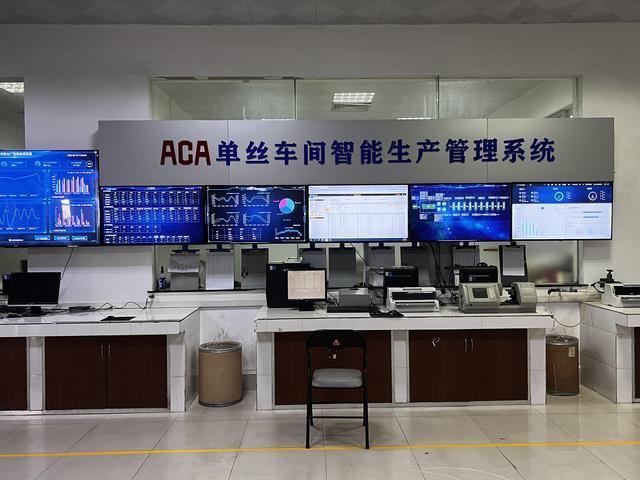 双赢彩票年产能26万吨！一线探秘亚洲最大造纸集群之一 探科技(图2)