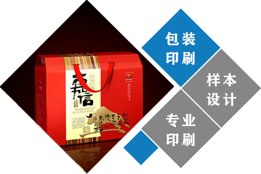 双赢彩票廊坊文燕纸塑制品有限公司