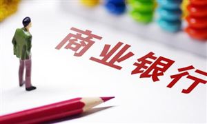 瓦楞纸20天提价4次 瓦楞纸的价格是多少？市场发展现状分双赢彩票析(图3)