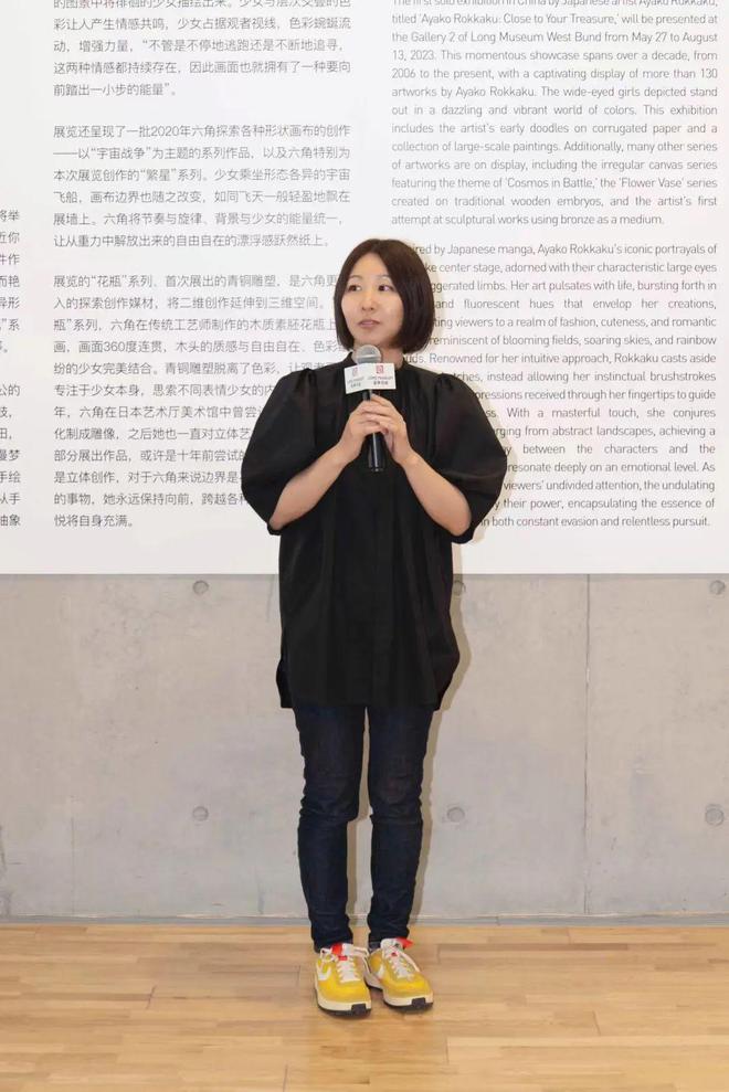 双赢彩票日本艺术家六角彩子在中国的首次大型个展亮相龙美术馆！(图14)