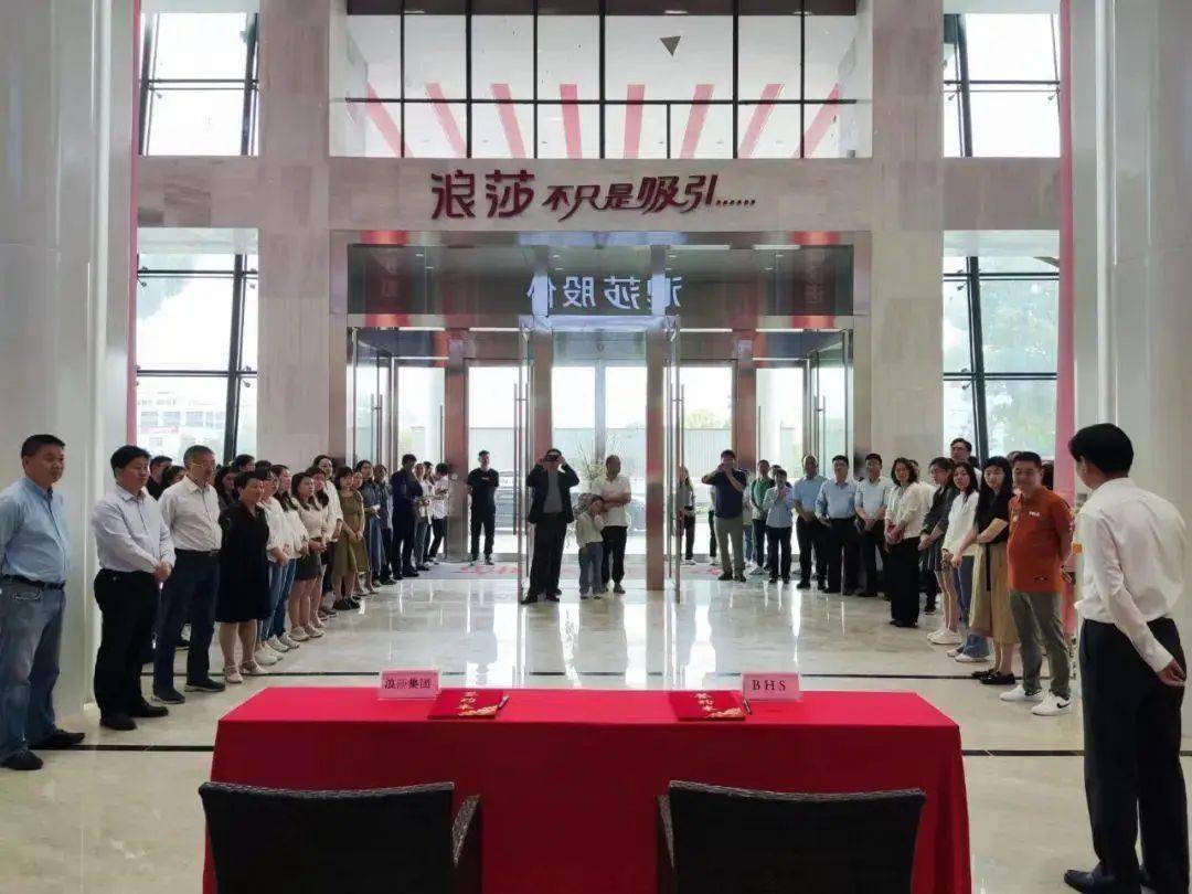 江浙最大双赢彩票的瓦楞纸板厂诞生！黑丝大王在义乌、金华两地掀起腥风血雨