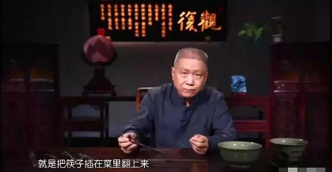 双赢彩票马未都：什么才是真正的包浆？(图4)