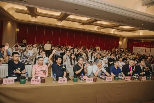 双赢彩票乐胶网七周年庆典暨上市战略发布会圆满成功！(图22)