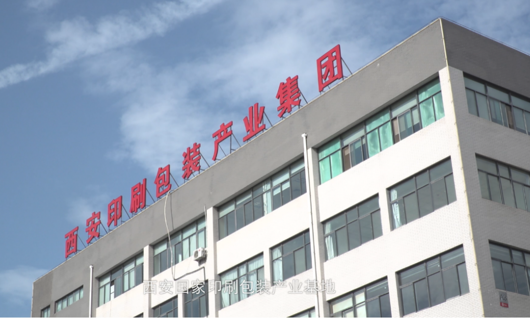 瓦楞纸板采购 全球最大的瓦双赢彩票楞纸箱市场瓦板采购却“更难”！(图2)