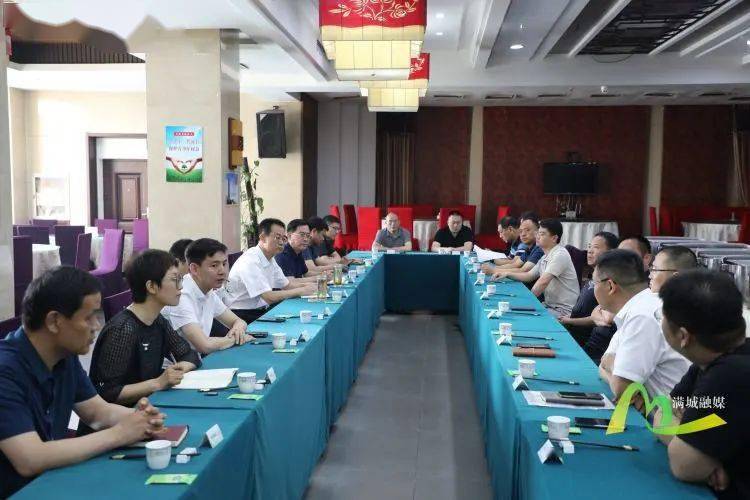 【奋力谱写中国式现代化建设满城篇章】满城区举办政企交流早餐会共议纸制品产业高质量发展双赢彩票