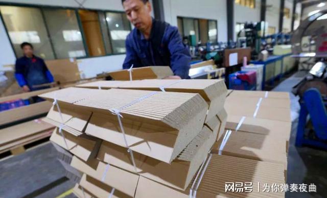 双赢彩票瓦楞纸的回收费或有“调整”？内行人说出实情大家别随手扔掉了(图6)