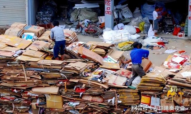 双赢彩票瓦楞纸的回收费或有“调整”？内行人说出实情大家别随手扔掉了(图4)