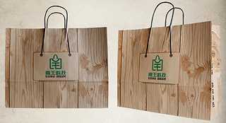 双赢彩票纸袋龙头南王科技成功上市股价一路走低