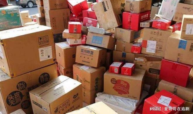 你随手扔掉的东西成了回收站的“宝贝”很多人还被蒙在鼓里双赢彩票(图4)