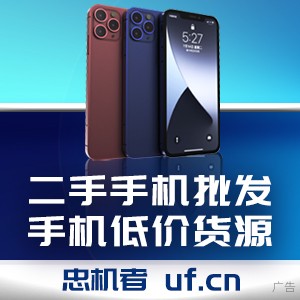 双赢彩票经营纸制品十几年他买车还是只认江淮1卡骏铃！(图2)