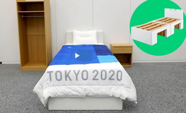 离谱东京奥运村纸板床开裂！对外号称承重400斤 单张造价1万元双赢彩票(图3)