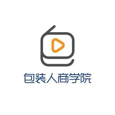 双赢彩票纸箱行业的“无间道”！深度剖析疫情期间的纸价走势(图5)