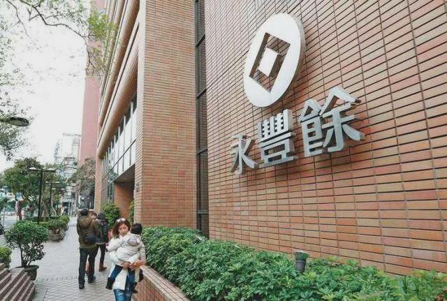 纸箱行业头部企业盘点20亿门槛真双赢彩票不高(图10)