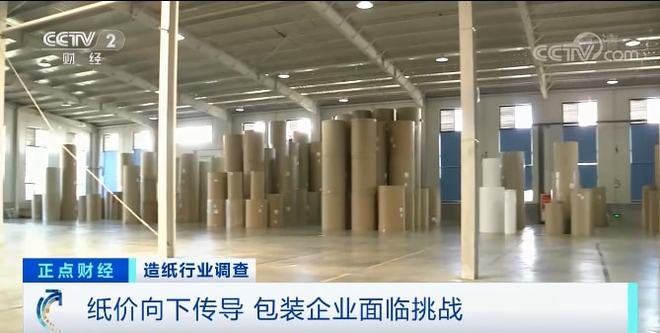 这双赢彩票种被你扔掉的东西价格突然大涨！