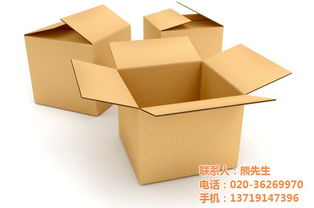 双赢彩票瓦楞纸的特点和用途