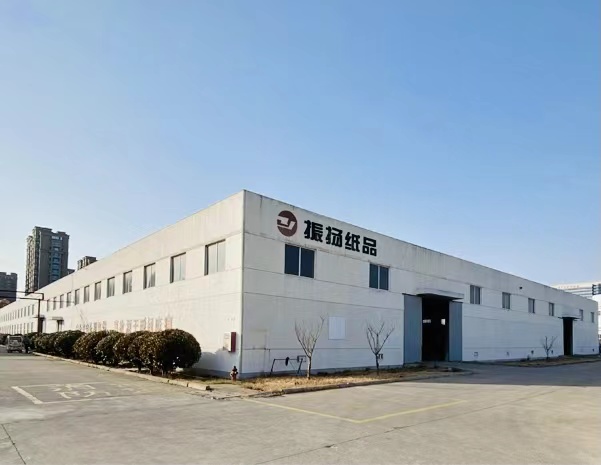双赢彩票连云港市振扬纸品有限公司