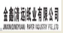 双赢彩票2022年度十大纸制品牌排名情况(图10)