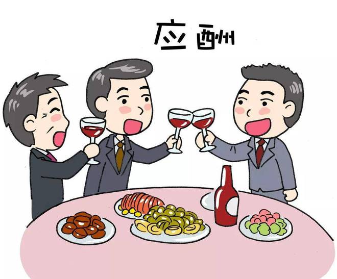 双赢彩票生活必需品大盘点 你的生活需要加点料(图3)