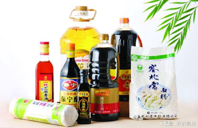 商务部鼓励居民储存的“生活必需品”到底包括点啥？双赢彩票(图2)