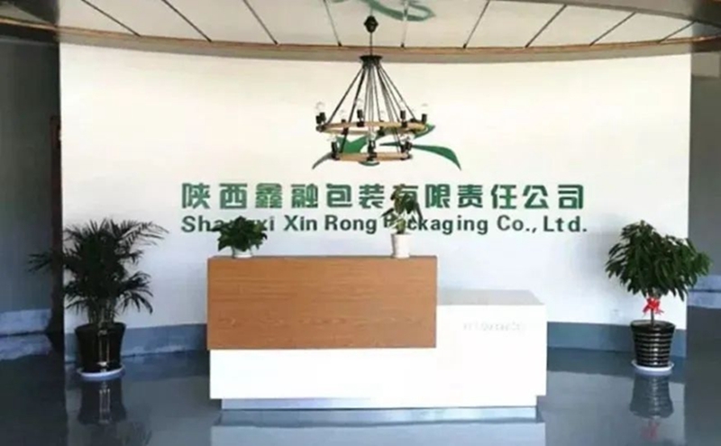 鑫融包装京山轻机：再续合作前双赢彩票缘共谱发展新篇