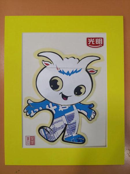 厉害了！在普陀利乐包、瓦楞纸竟能“变身”艺术品双赢彩票(图2)