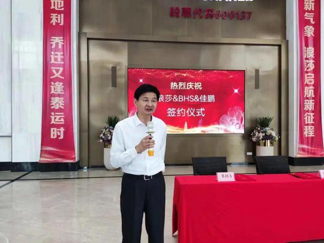 双赢彩票江浙最大的瓦楞纸板厂诞生黑丝大王在义乌、金华两地掀起腥风血雨(图2)
