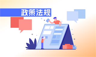造纸行业市场分析双赢彩票(图5)
