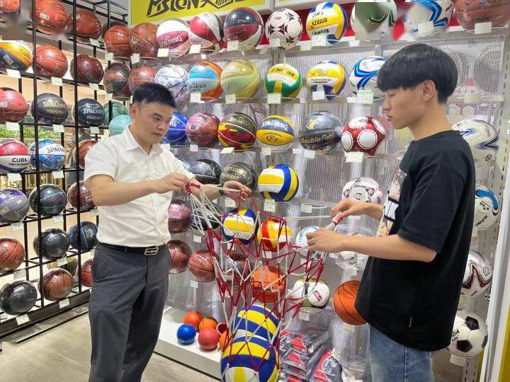 没申请的双赢彩票忙着申请贷款村BA、村超……让义乌这些小企业急了(图2)
