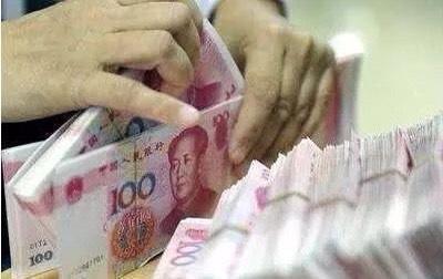 银行存完钱后的“这张纸”有双赢彩票啥作用？很多人不知道傻傻的扔掉了