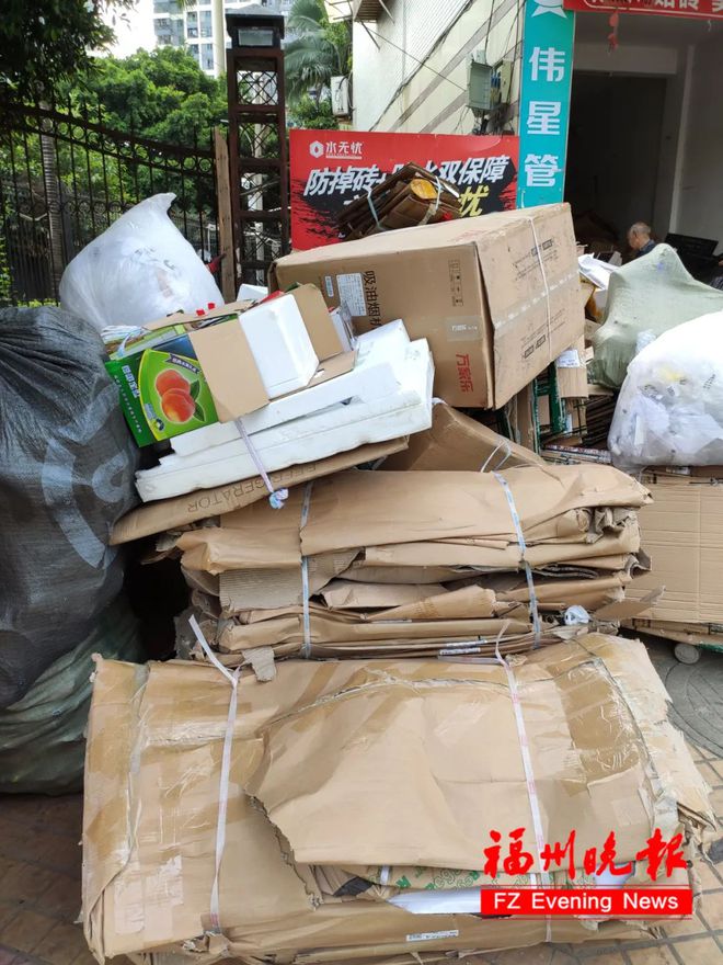 涨！涨！福州人扔掉的这种“废品”值钱了！双赢彩票(图2)