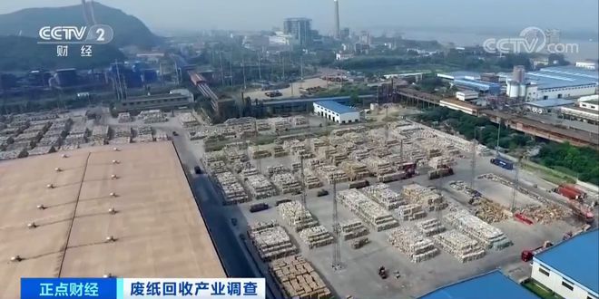 涨！涨！福州人扔掉的这种“废品”值钱了！双赢彩票(图3)