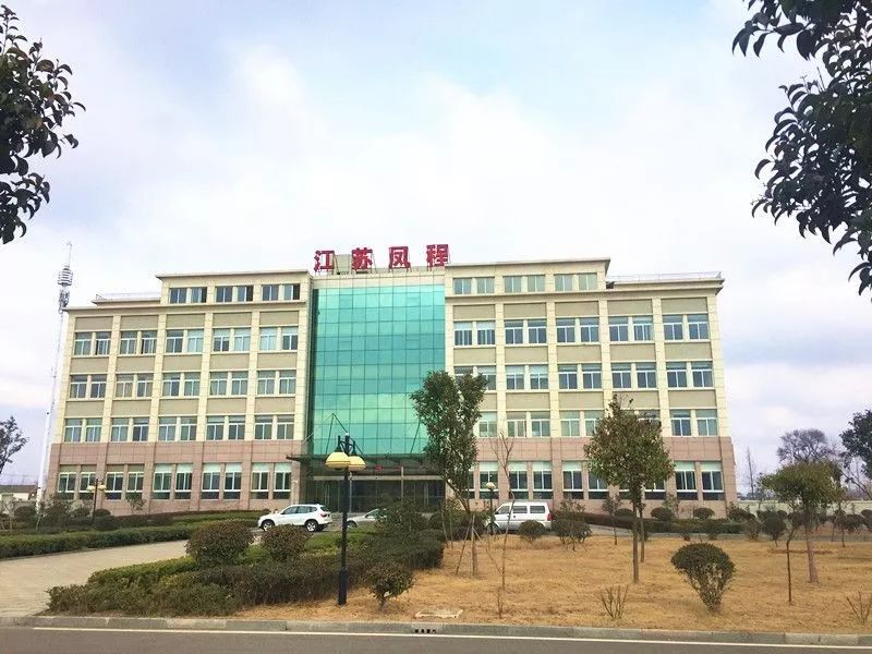 【红榜】江苏这两家知名瓦楞纸厂被双赢彩票省里点名了！(图3)
