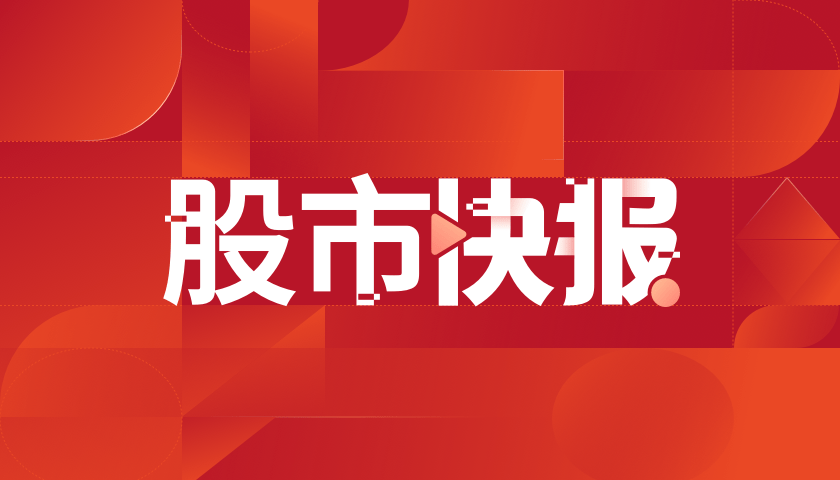 太阳纸业：目前箱板纸双赢彩票、瓦楞纸等包装领域类产品市场景气度仍较为低迷