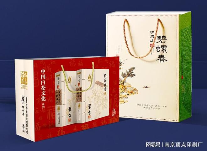双赢彩票南京包装印刷业发展缓慢的几个阻碍点(图3)