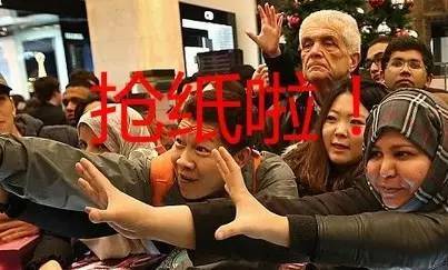 双赢彩票【关注】畸形产业链：废纸商月赚过万、纸厂频爆单、纸箱厂挣钱很难！(图4)