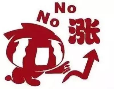 双赢彩票【关注】畸形产业链：废纸商月赚过万、纸厂频爆单、纸箱厂挣钱很难！