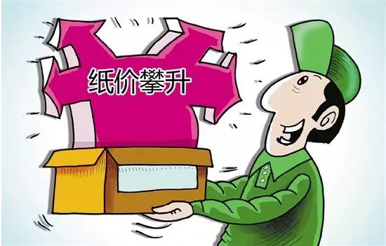 双赢彩票【关注】畸形产业链：废纸商月赚过万、纸厂频爆单、纸箱厂挣钱很难！(图3)