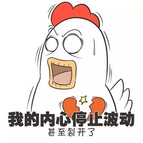 双赢彩票【关注】畸形产业链：废纸商月赚过万、纸厂频爆单、纸箱厂挣钱很难！(图5)