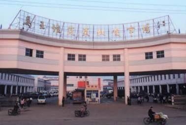 双赢彩票收藏！全国知名冷冻食品批市场大全春节打火锅搞起(图5)